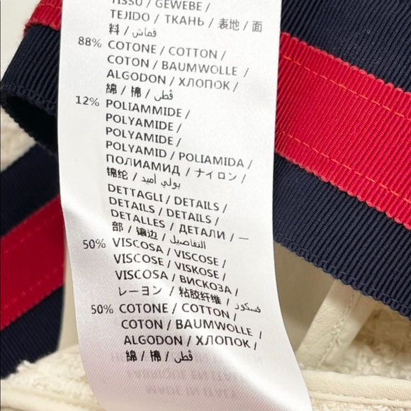 Gucci Web Ivory Light Tweed Gardenia Casual Dress - Picture 9 of 13